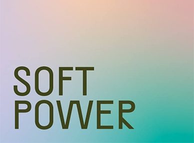 2019 - SOFT POWER